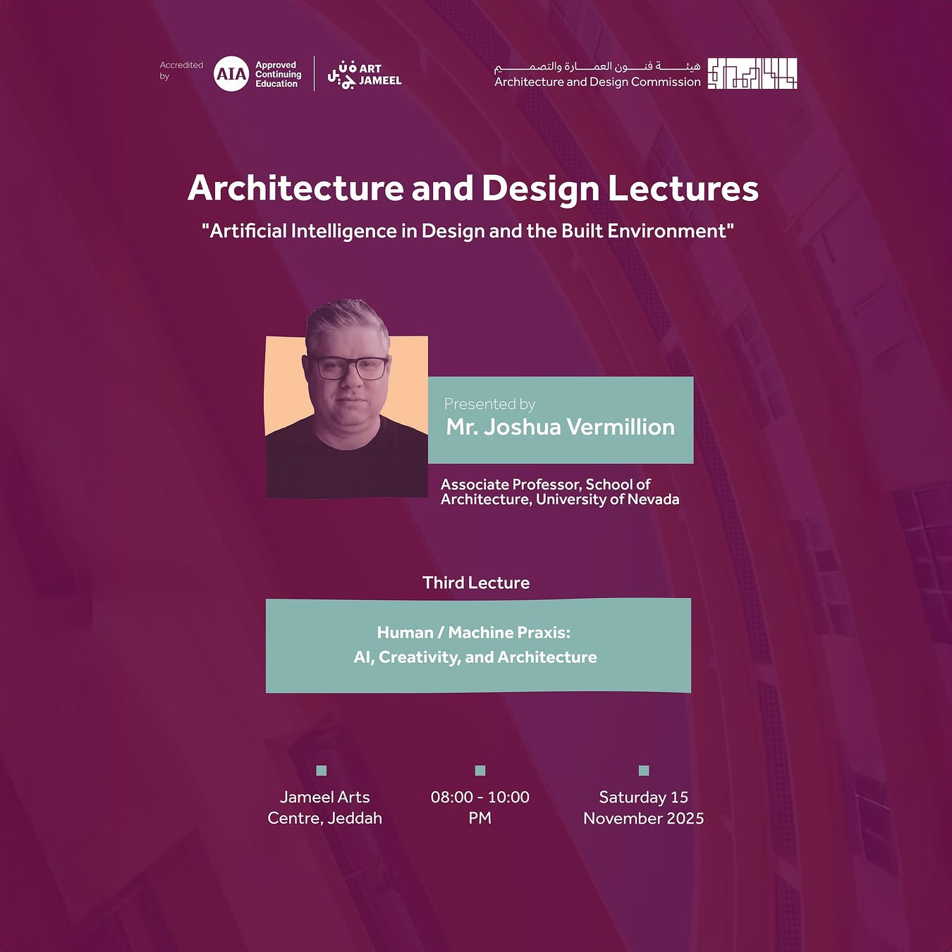 A&D Lecture Series